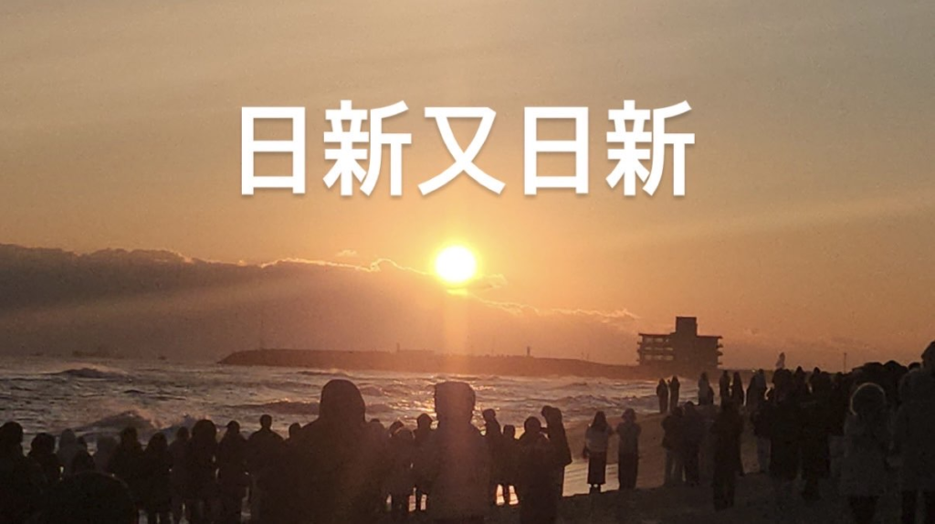 [사설] 질문하는 언론을 시작하며