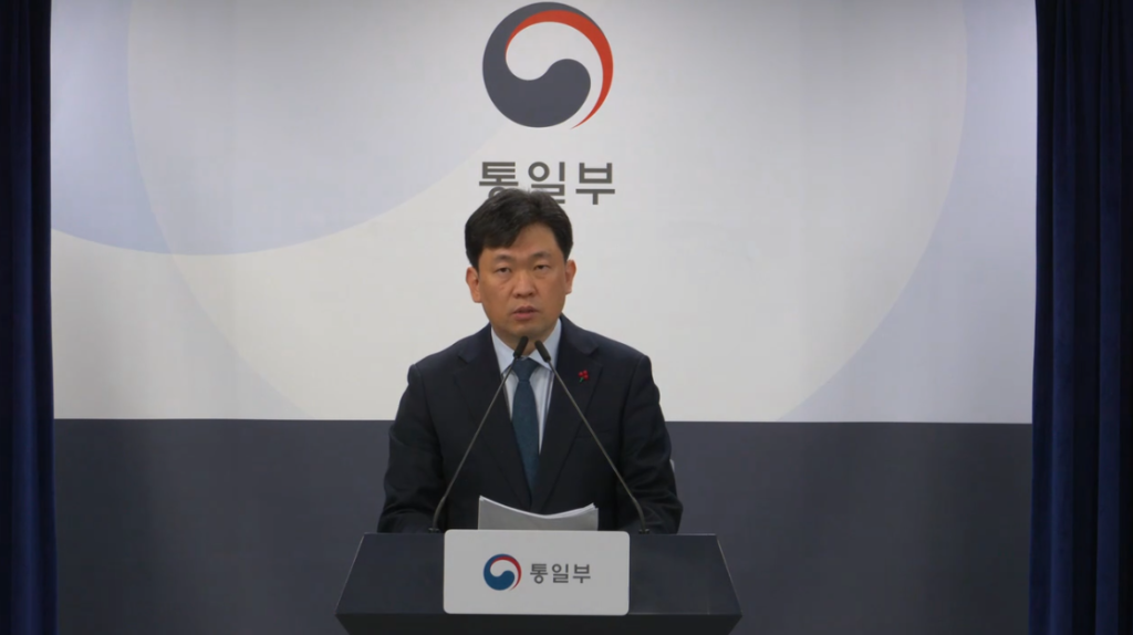 무인기 침투 의혹 규명 군경합동조사TF 출범…30여명 투입