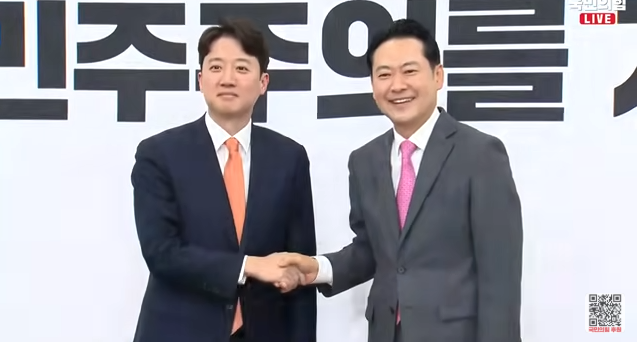 장동혁·이준석, ‘공천 헌금’ 의혹 공동 특검법 발의 합의…“조국도 함께하길”