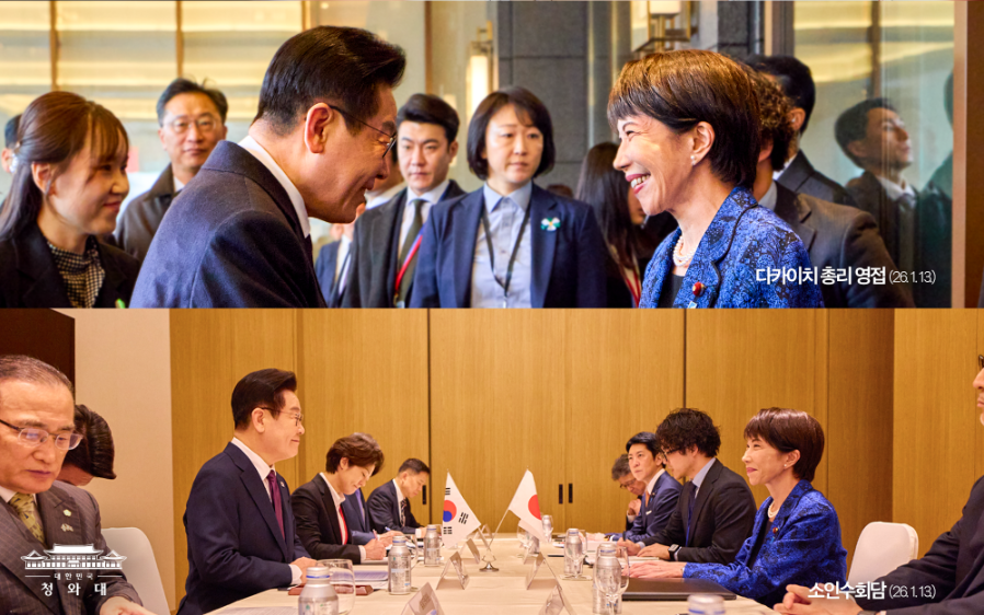 이재명·다카이치 88분 정상회담…“새로운 한일 60년 출발점”·“북 비핵화 공조”
