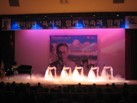 [기억의 시간] 이름 대신 번호로 남은 한 시인의 질문