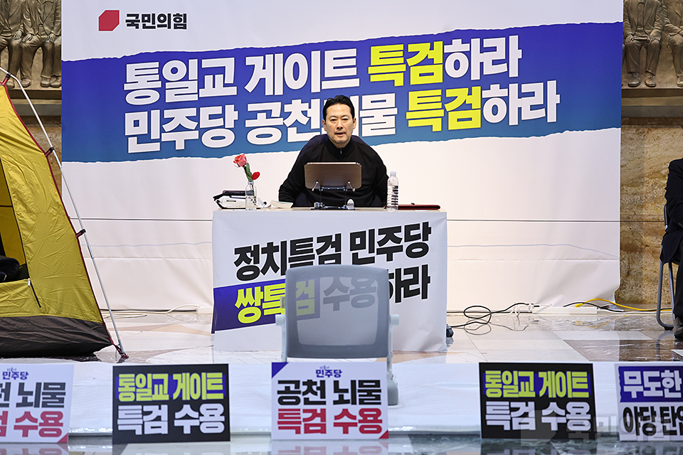 단식 5일째 장동혁 “체력적 한계 느껴…쌍특검 관철 위해 힘&hellip;