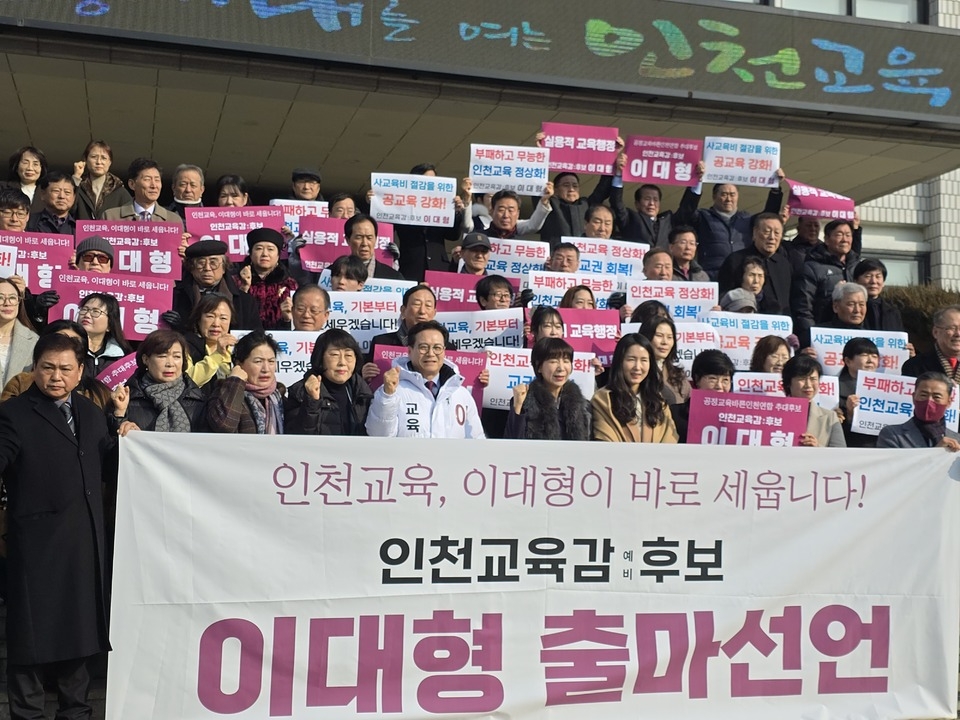 ‘거짓말 고백’과 동시에 상대 조롱… 진정성 가장한 비겁함, 이제는…