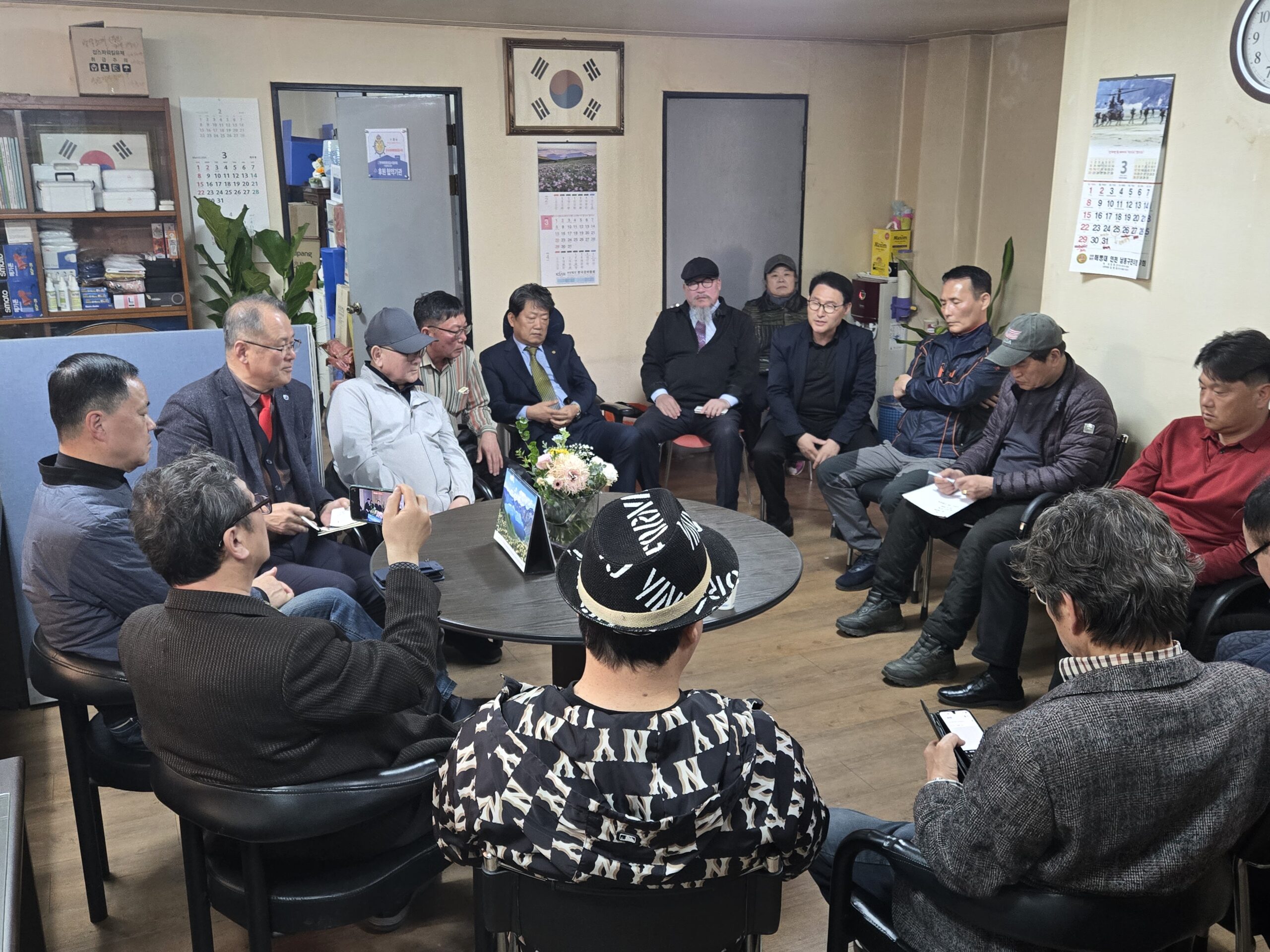 (사)해양감시협의회 인천시지부, 2026년 주요 사업 점검 임원 간담회 개최