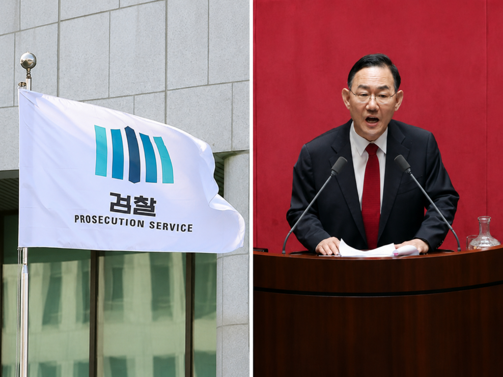“검찰 보완수사권, 오늘 사라진다”…밤샘 필리버스터도 ‘종료 초읽기’