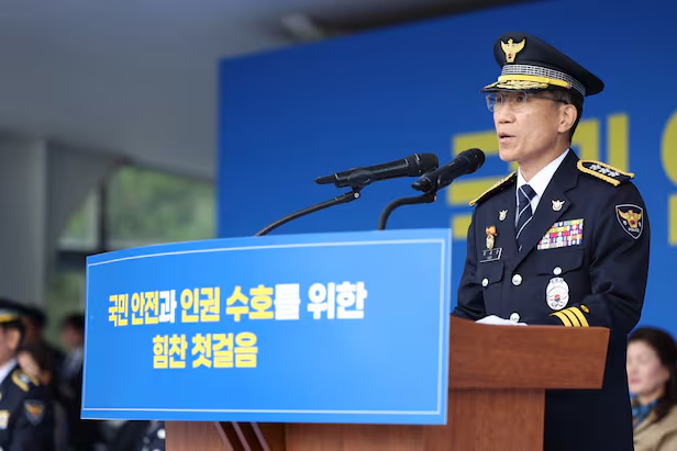 경찰청장 대행 “보완수사권 폐지돼도 수사 체계 변화 없어…대안 이미&hellip;