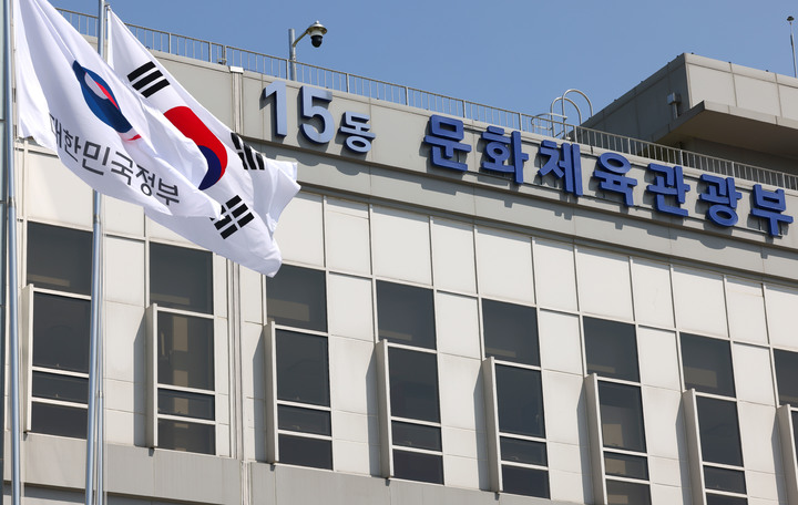 정부, 자살보도 규제 강화…보도준칙 위반 언론 지원 제한 추진