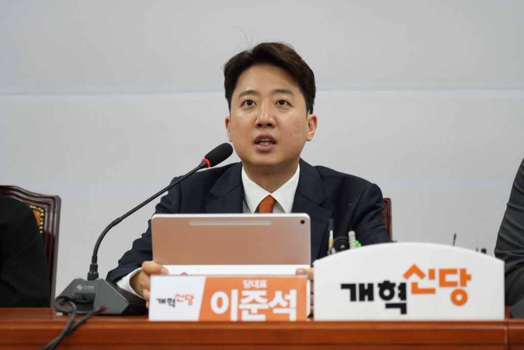 이준석 “증시, 내국인 대상 카지노 전락…김용범 정책실장 경질해야”