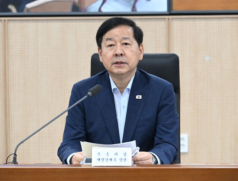 구윤철 “영남권에 312조원 이상 투자…첨단산업 핵심 거점으로 육성”