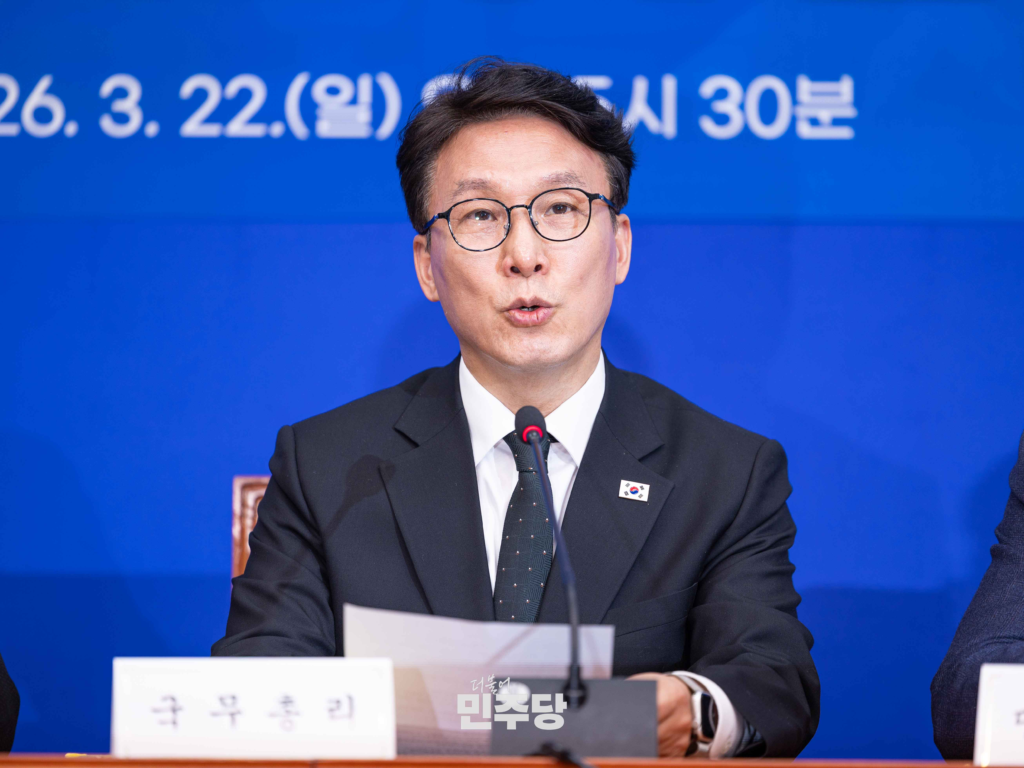 김민석, 민주당 대표 출마 선언…”완벽한 당정일치로 이재명 정부 성공&hellip;