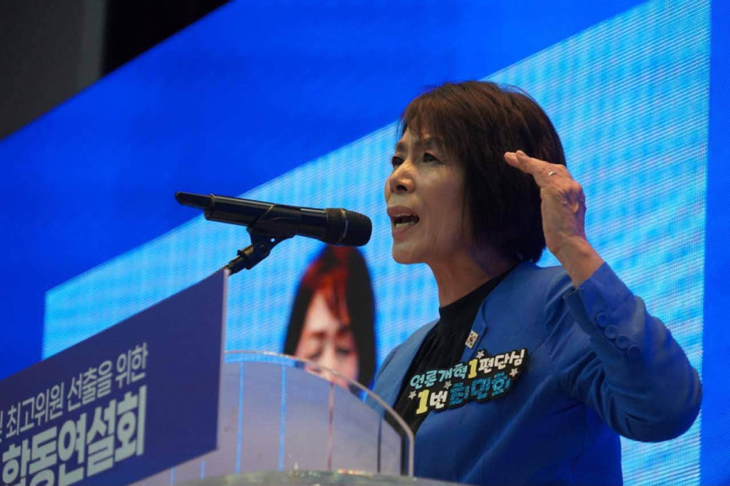 최민희 “계파 정치 의미 왜곡 말라”…김민석 향해 “제 눈의 대들보부터 보라”