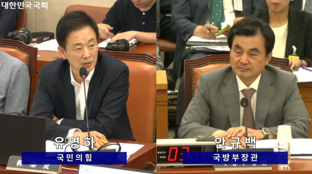 의사단체 “군의관 복무 2년으로”…유영하 “소명 팽개친 돈벌이” 발언에 반발