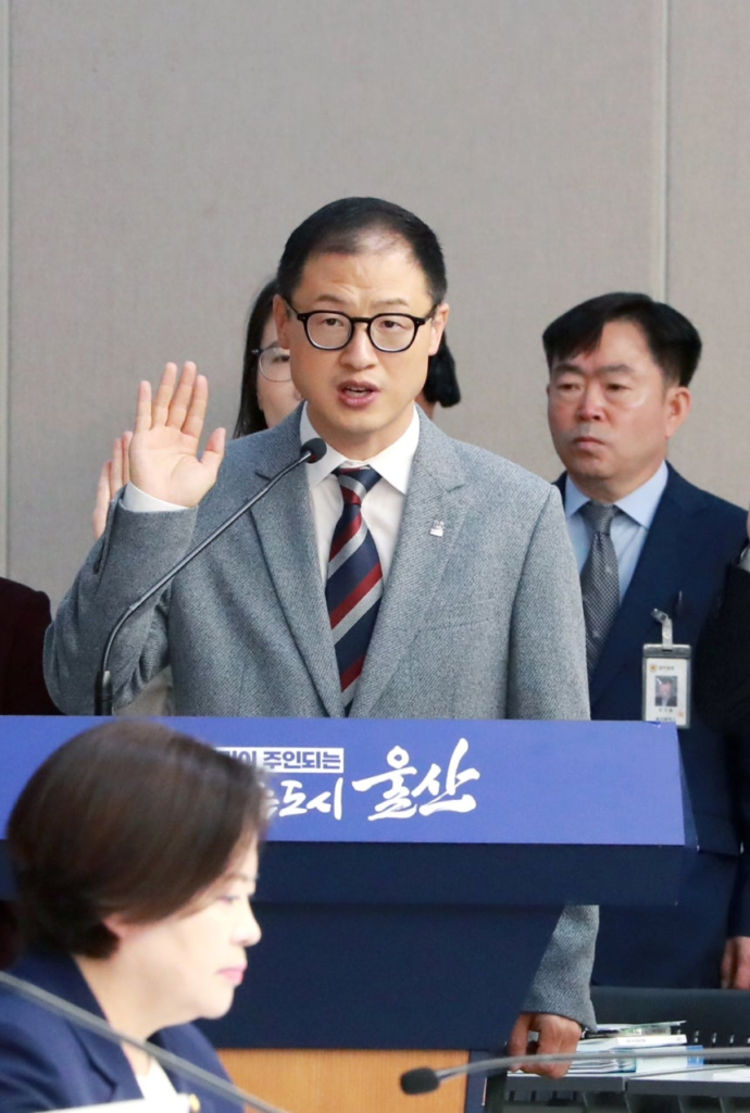 김상욱 울산시장, 국감서 국민의힘과 충돌…“훈계의 장 돼선 안 돼”…